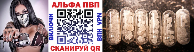 blacksprut ссылки  Байкальск  А ПВП VHQ 