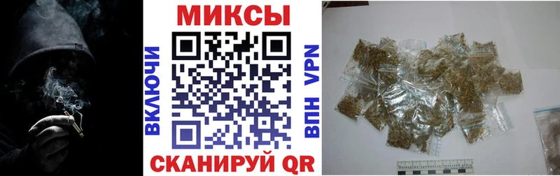 Бутират 1.4BDO  Байкальск 