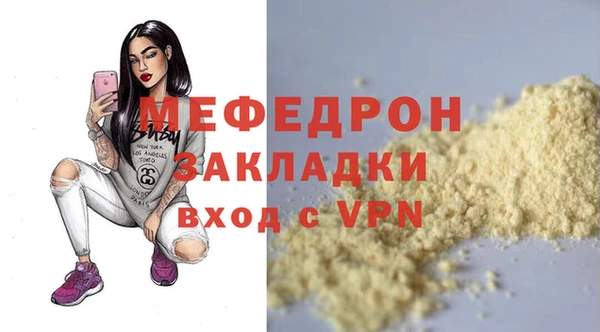 МДПВ Покров
