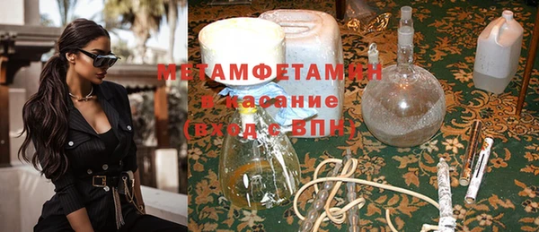 тгк Покачи