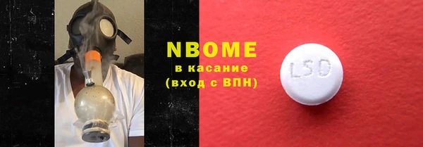 МДПВ Покров