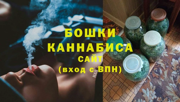 марки nbome Аркадак