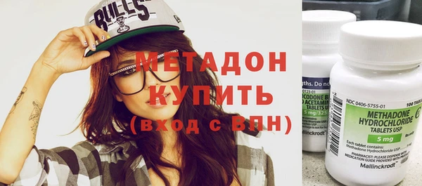 тгк Покачи