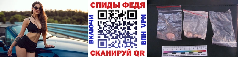 Метамфетамин винт  OMG зеркало  Байкальск 
